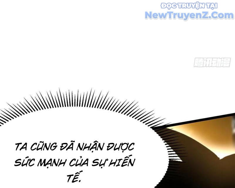 Chapter 125