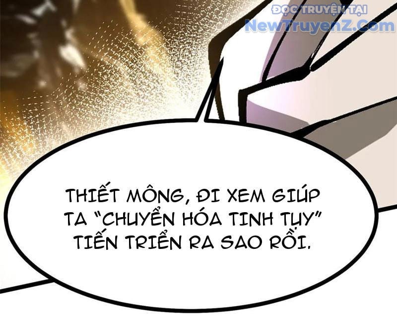Chapter 125