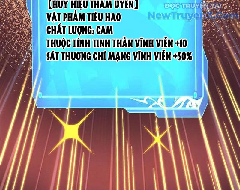 Chapter 125