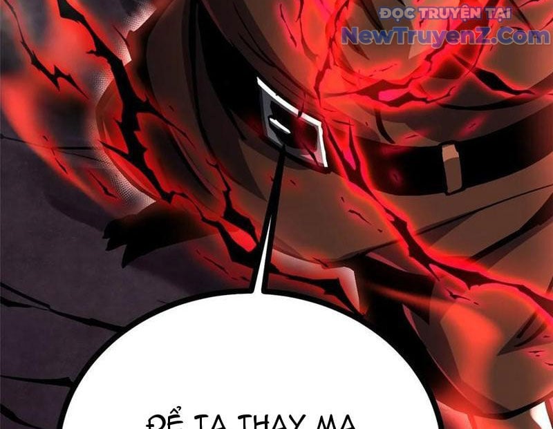 Chapter 125