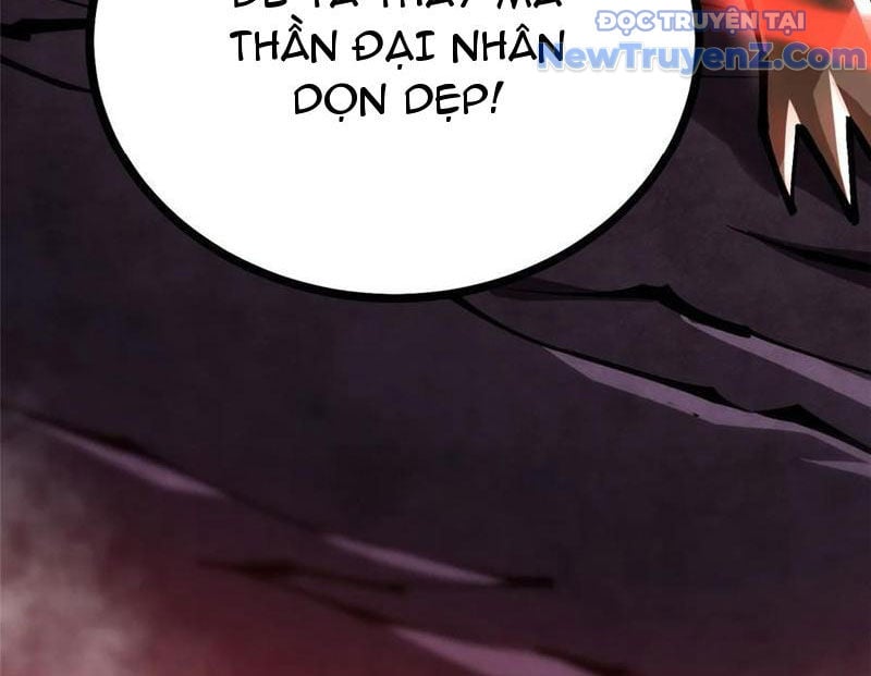 Chapter 125