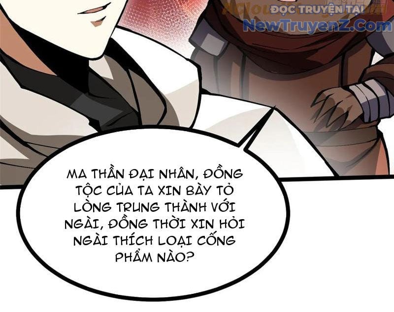 Chapter 125