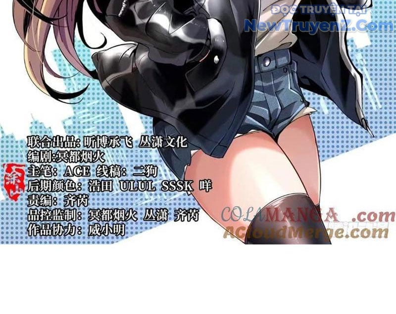 Chapter 125