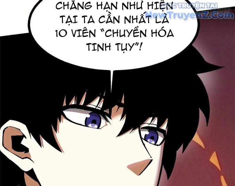 Chapter 125