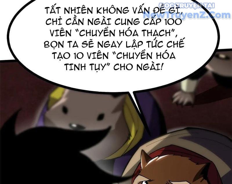 Chapter 125