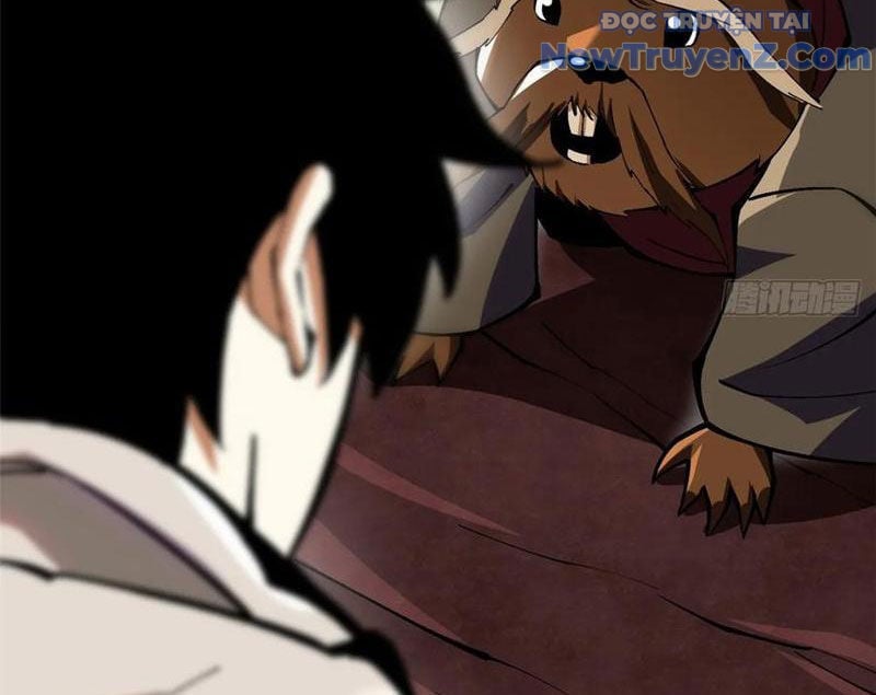 Chapter 125
