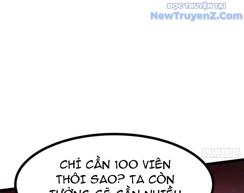 Chapter 125