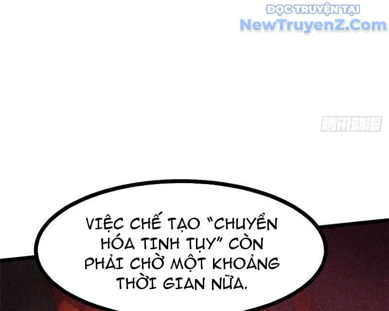 Chapter 125
