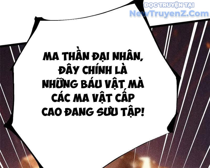 Chapter 125