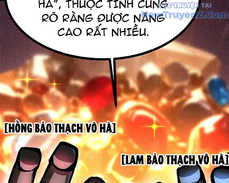 Chapter 125
