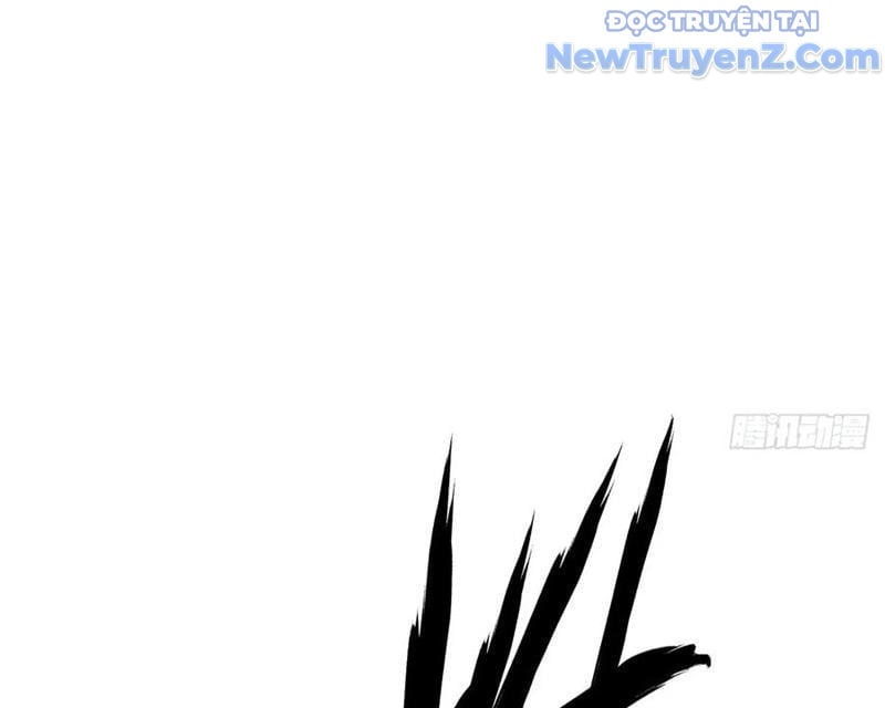Chapter 125