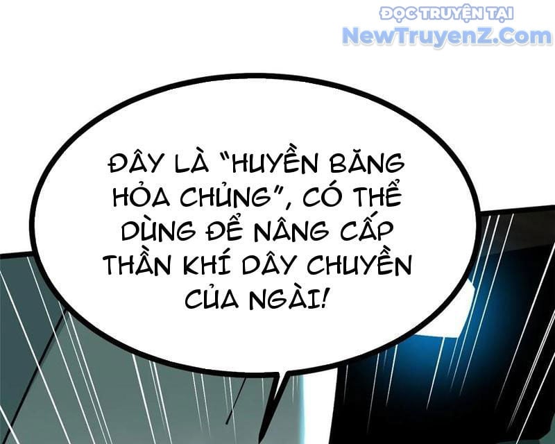Chapter 125