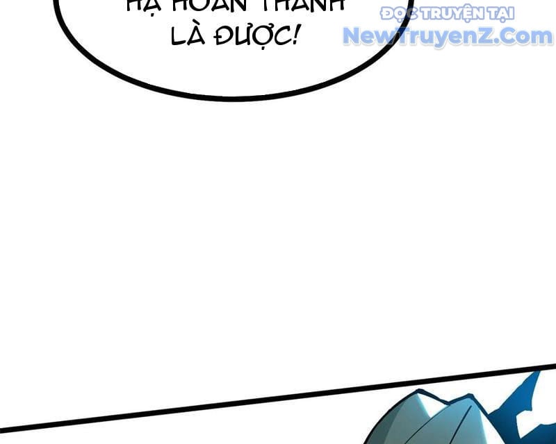 Chapter 125