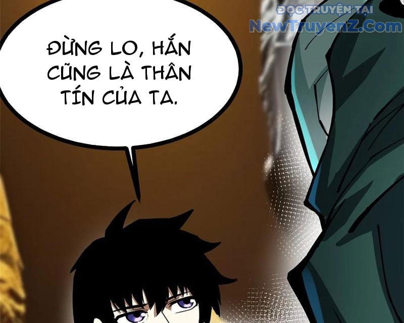 Chapter 125