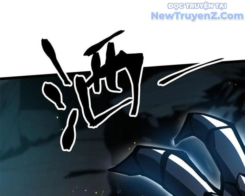 Chapter 125