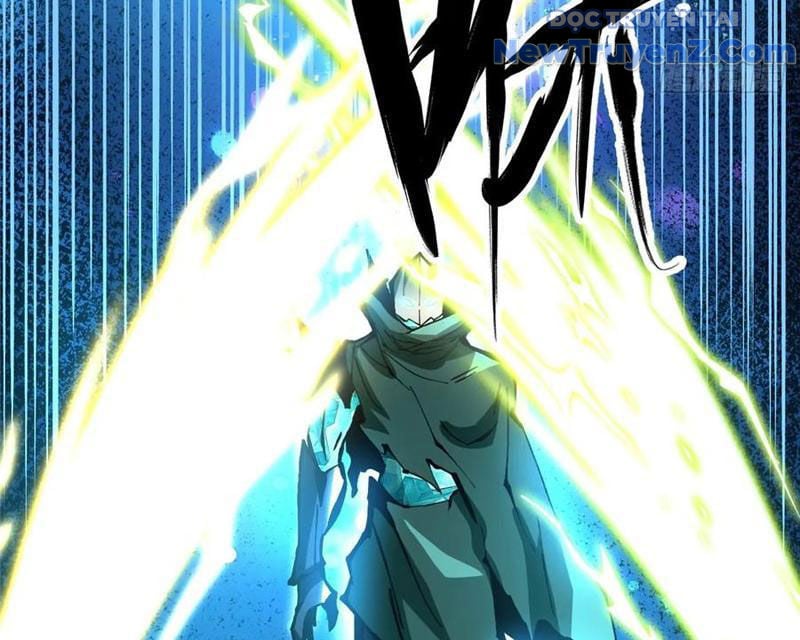 Chapter 125