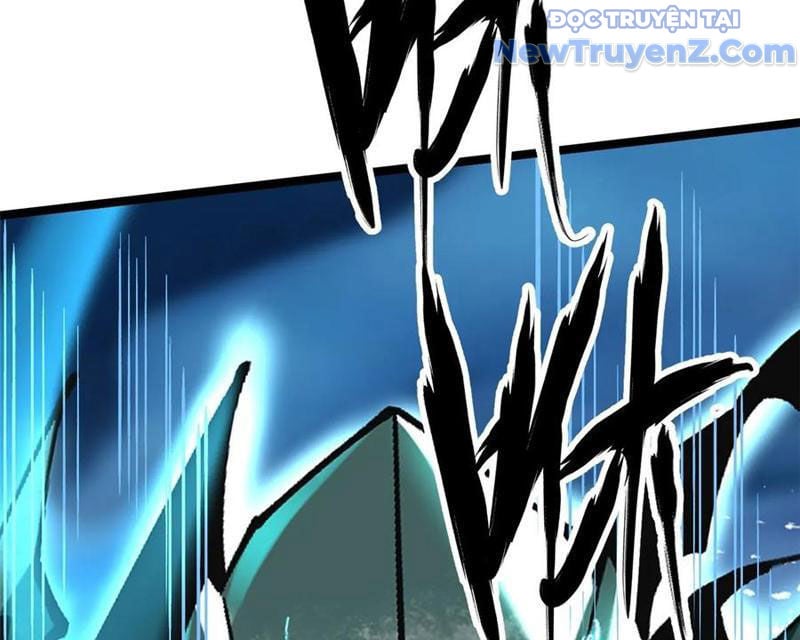 Chapter 125