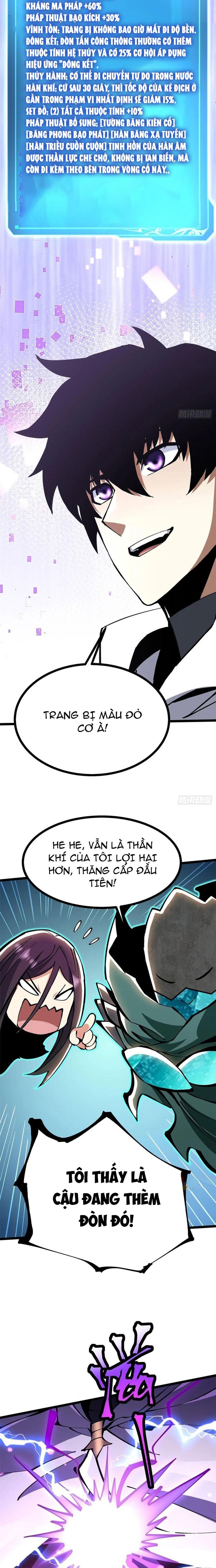 Chapter 126
