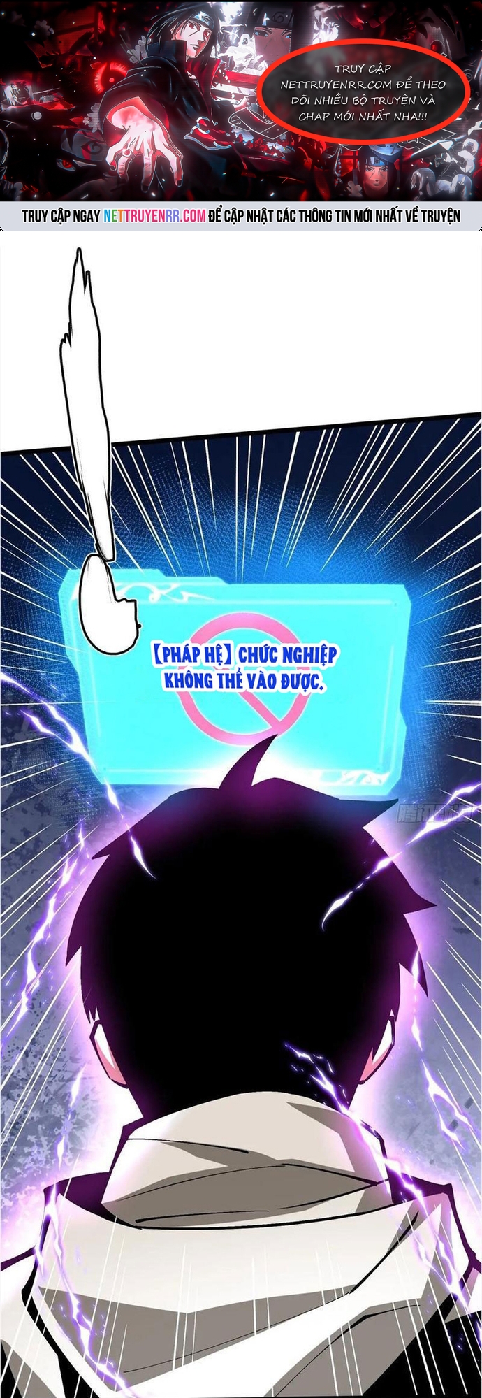 Chapter 127