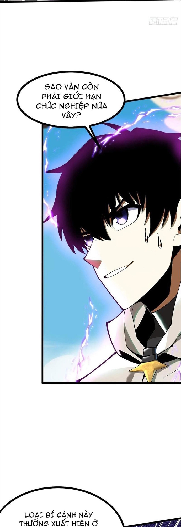 Chapter 127