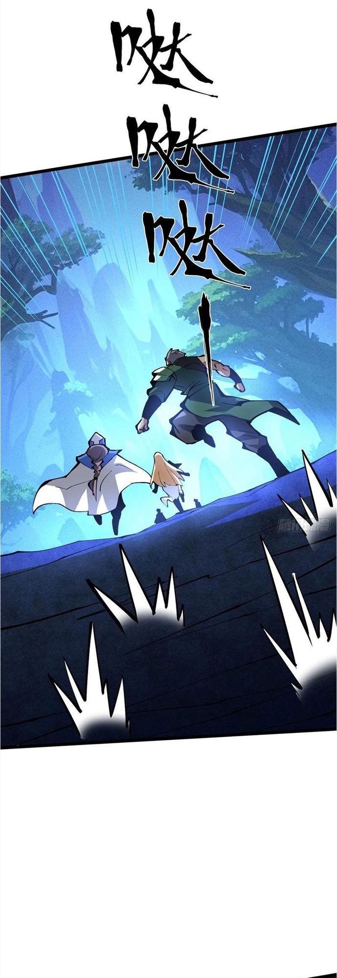 Chapter 127