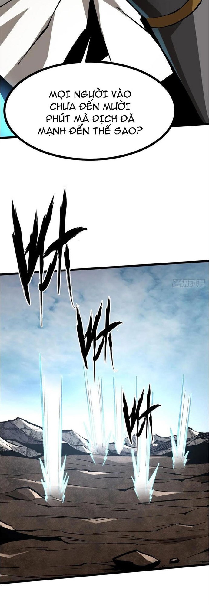 Chapter 127