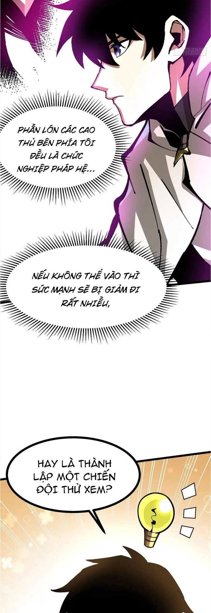 Chapter 127