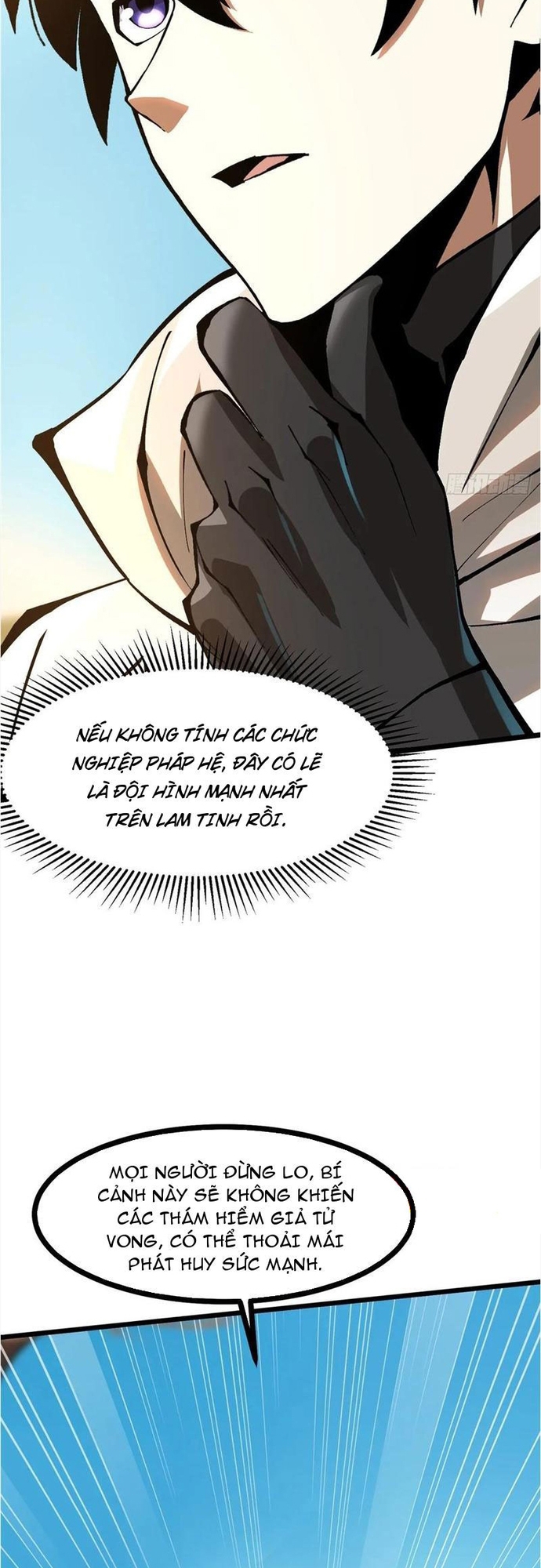 Chapter 127