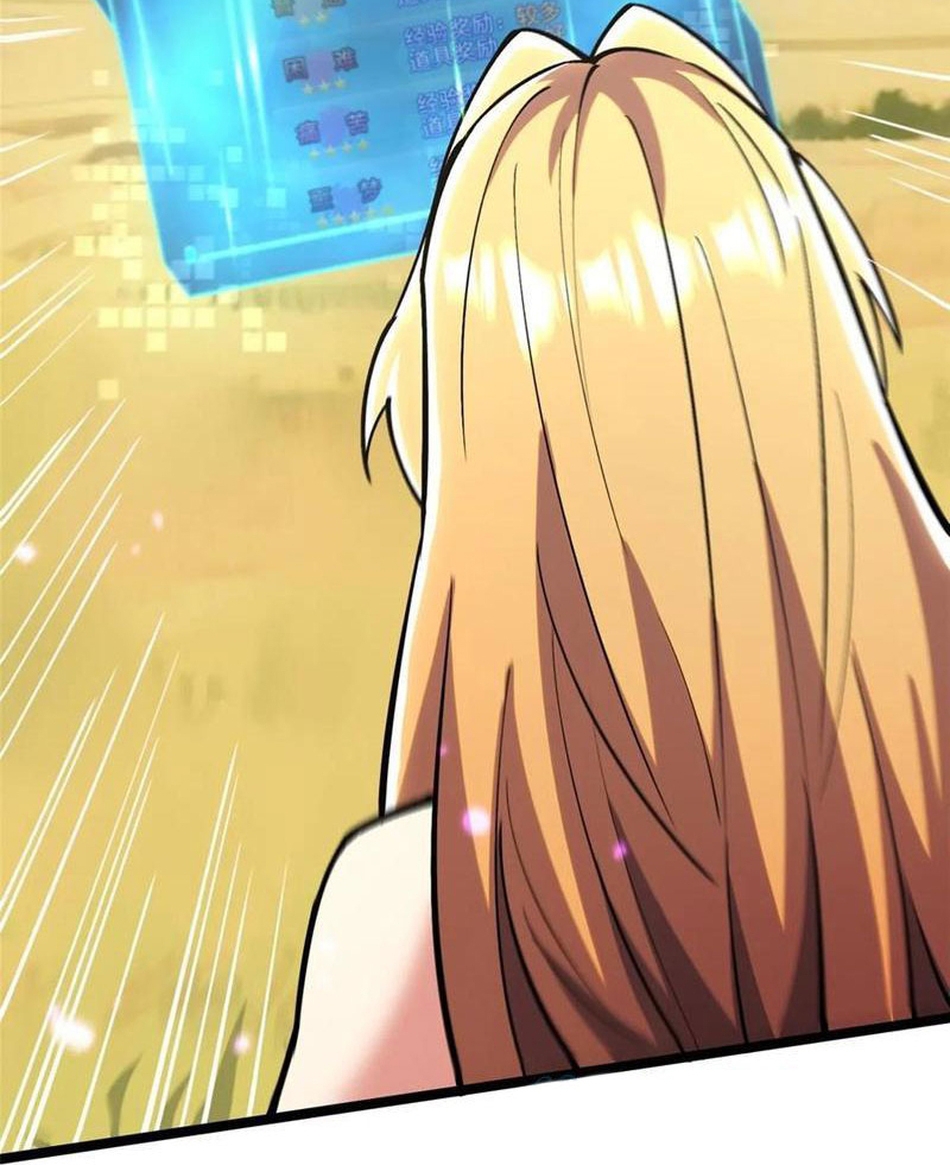 Chapter 128