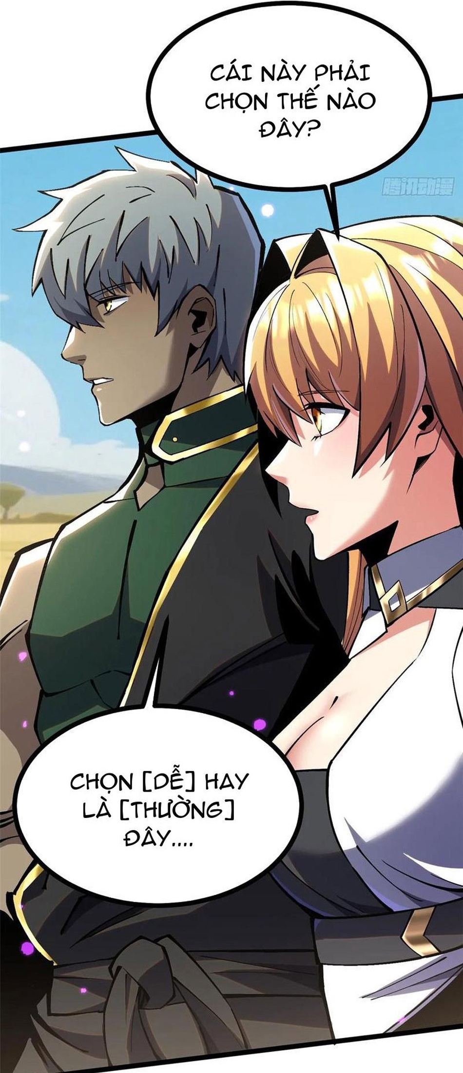 Chapter 128