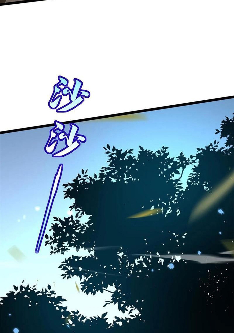 Chapter 128