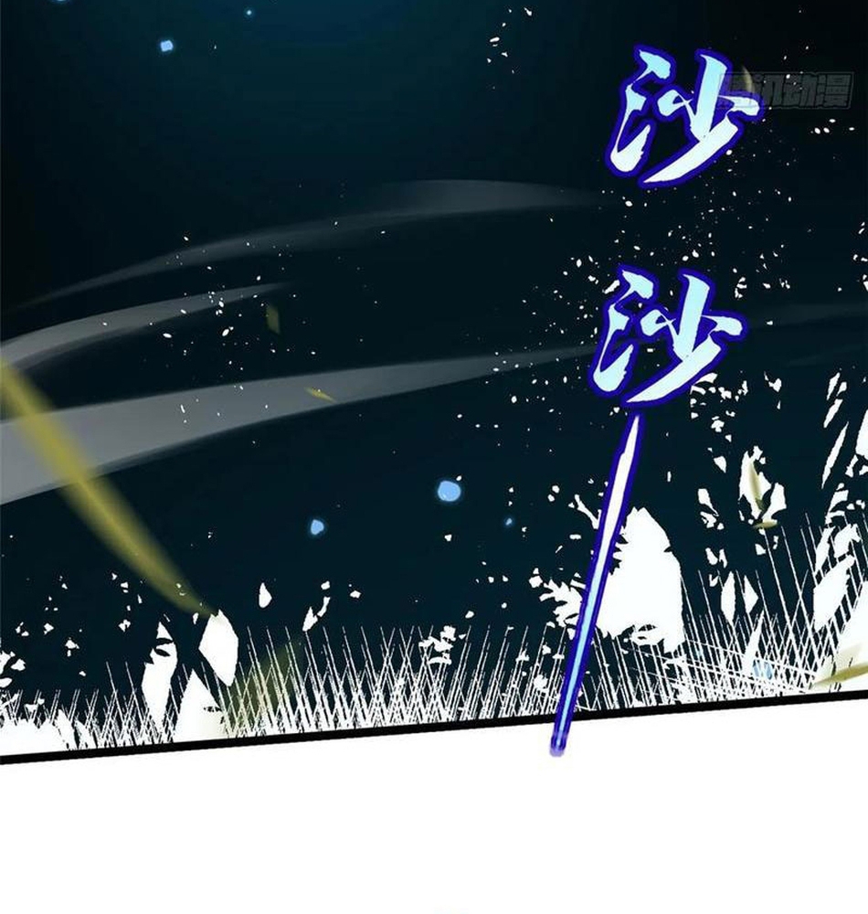 Chapter 128