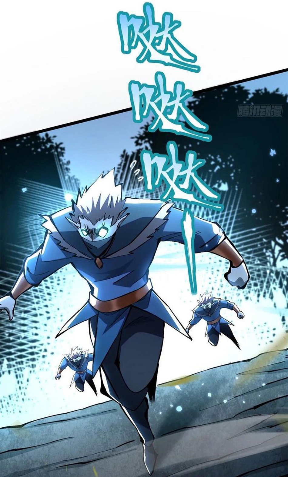 Chapter 128