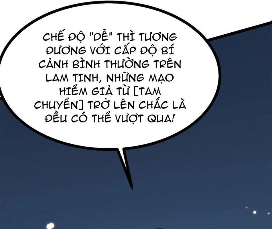 Chapter 128