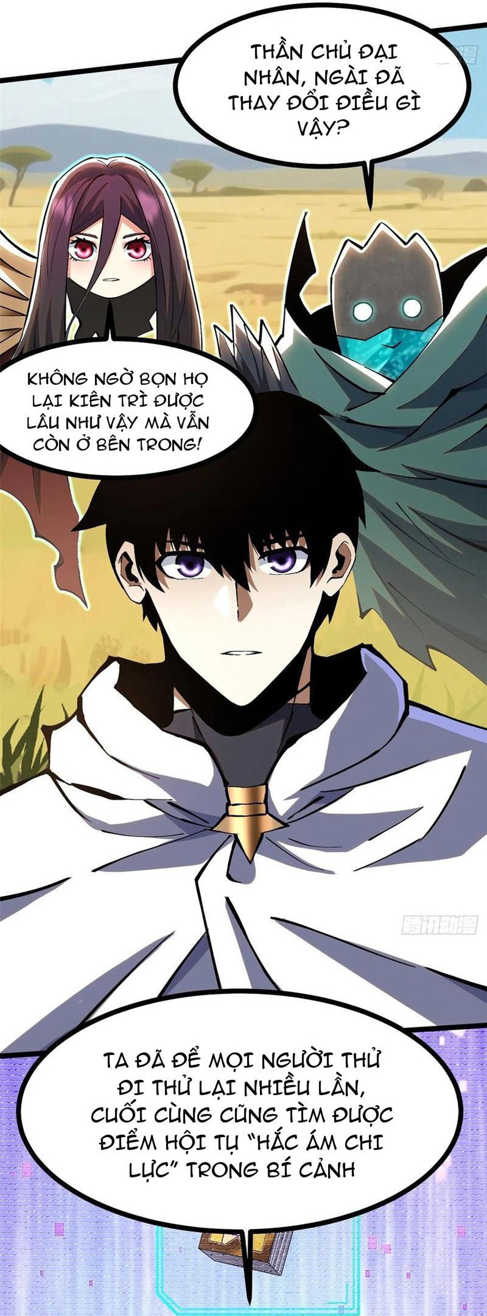 Chapter 128