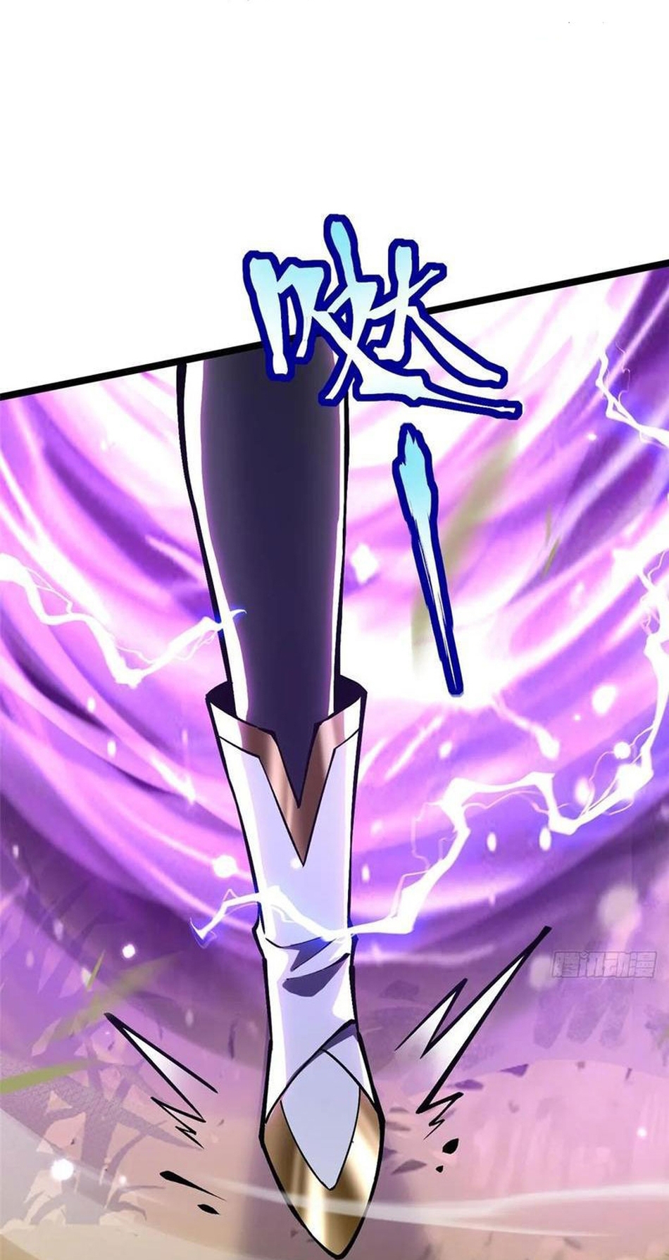 Chapter 128