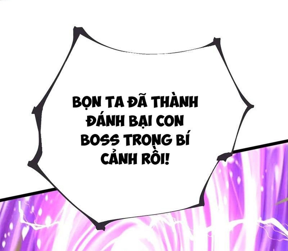 Chapter 128