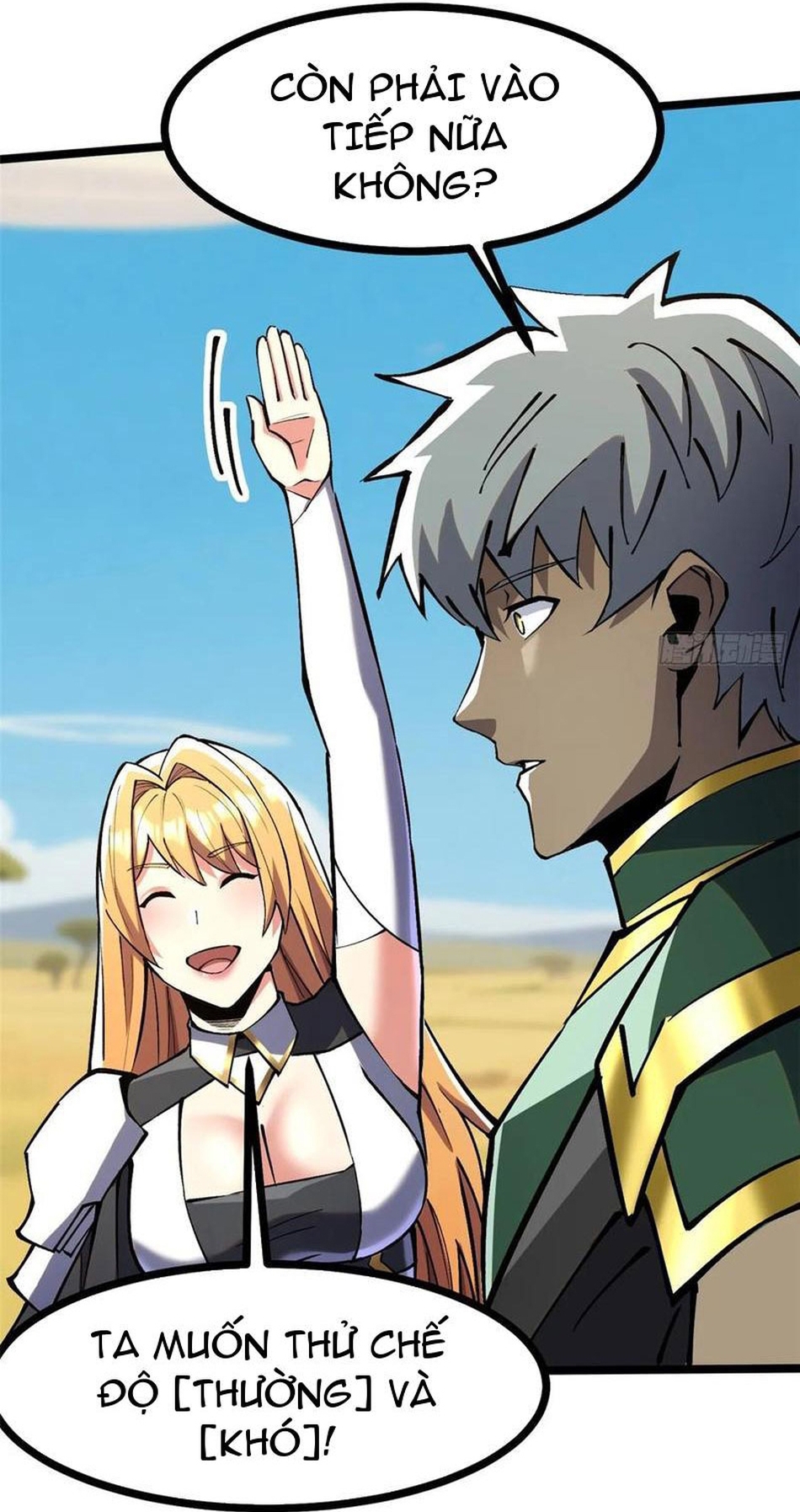 Chapter 128