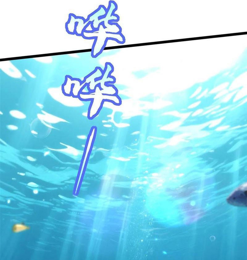 Chapter 128