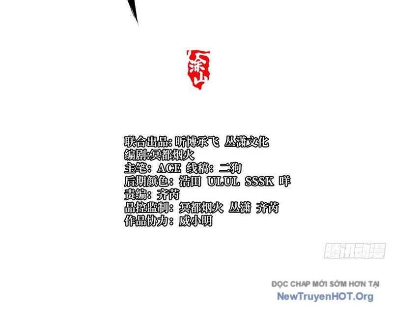 Chapter 129