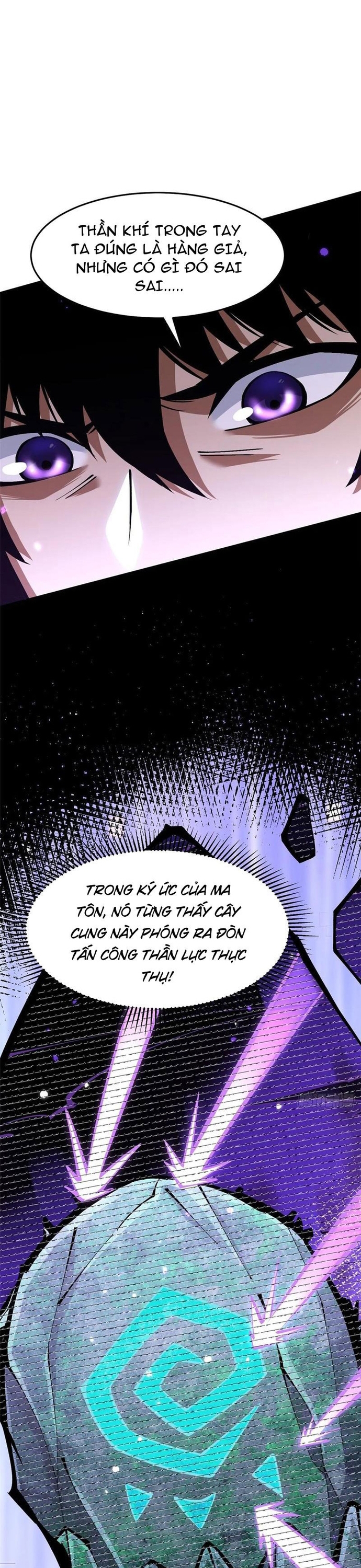 Chapter 130.1