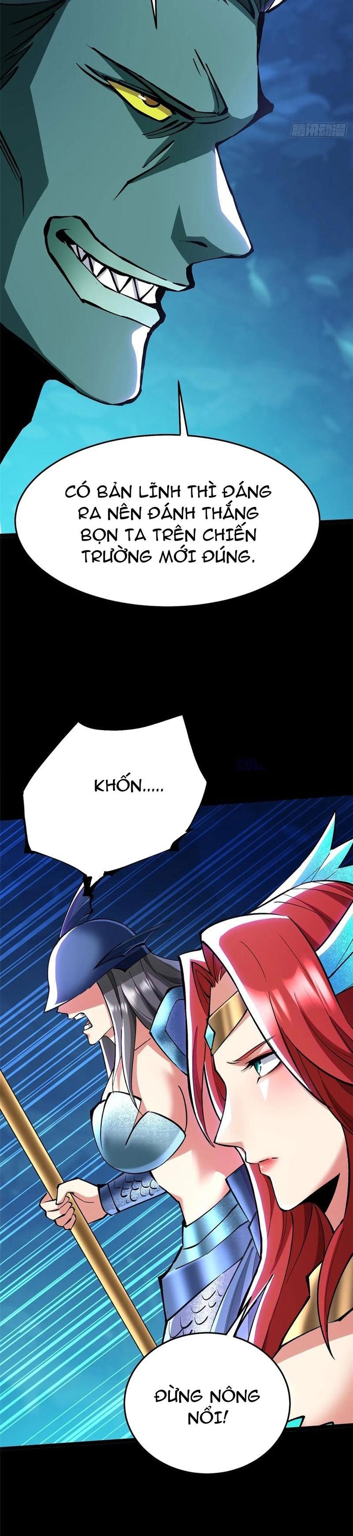 Chapter 130.1