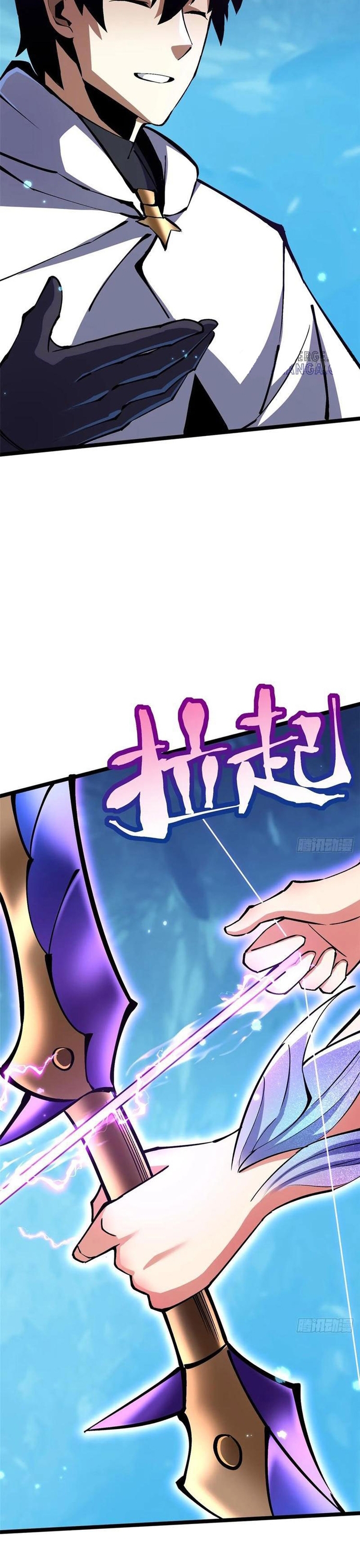Chapter 130.1