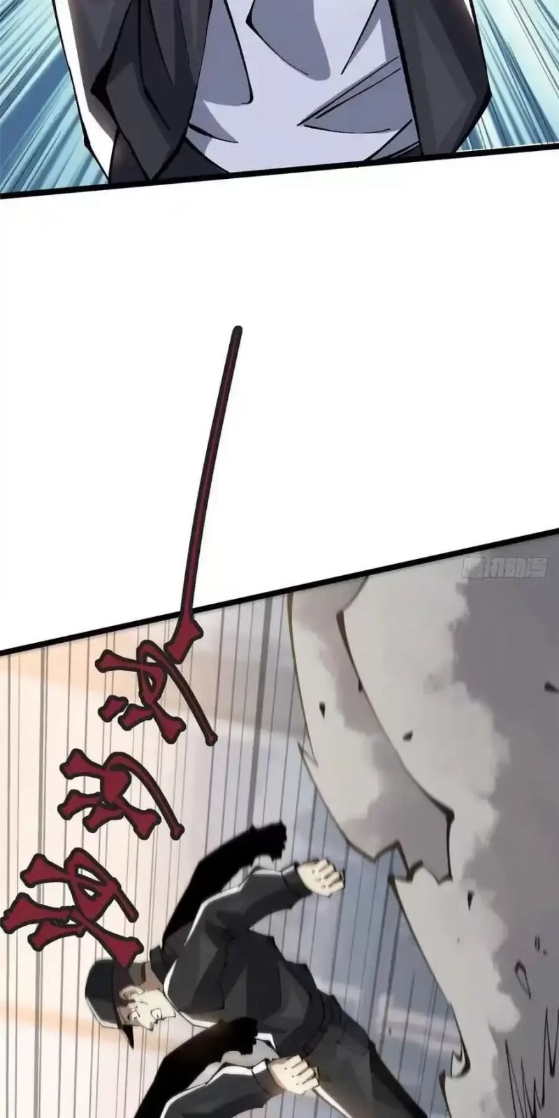 Chapter 18