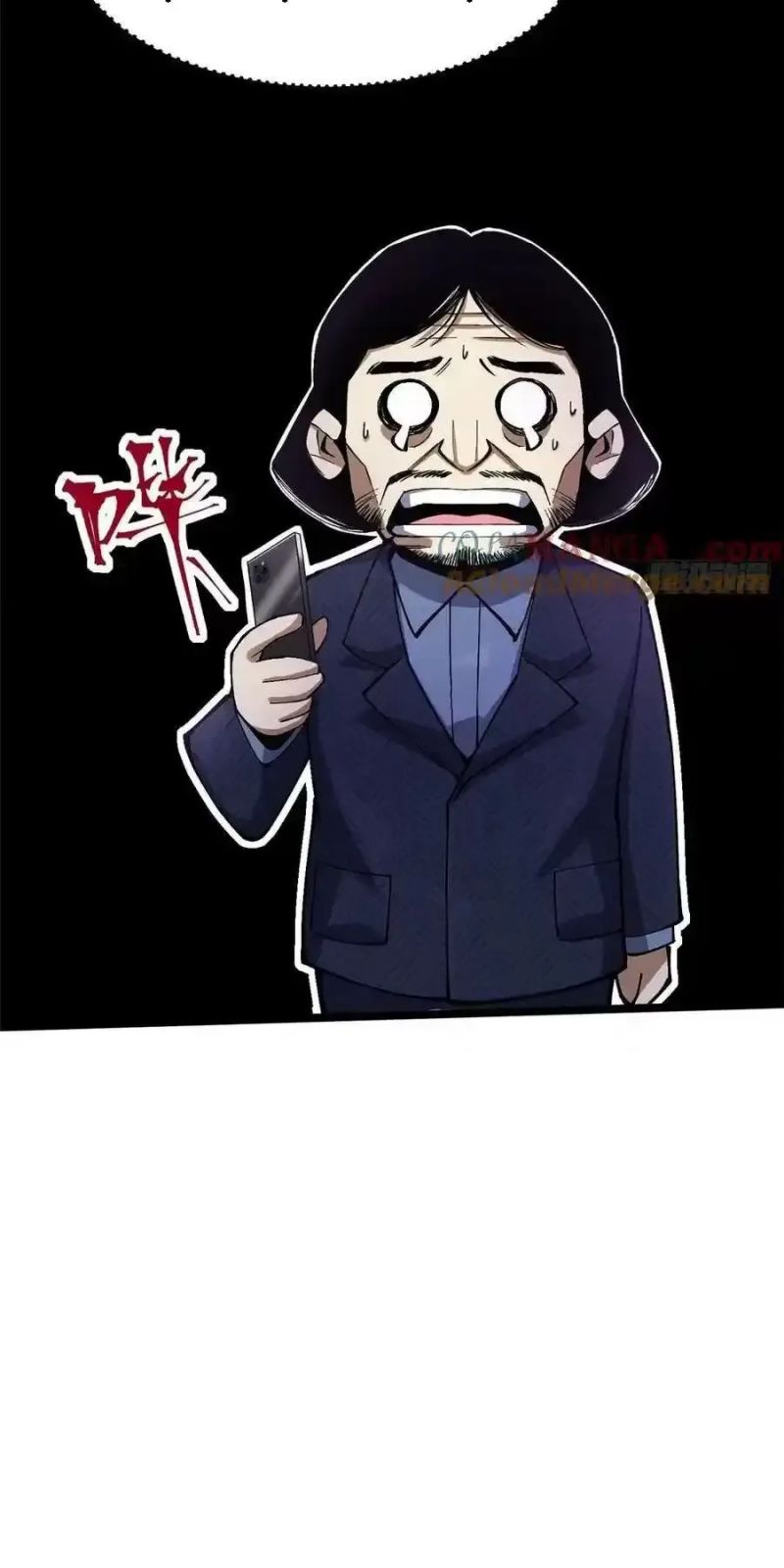 Chapter 18