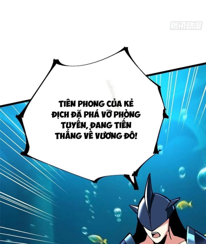 Chapter 131