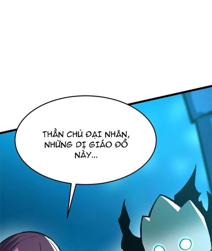Chapter 131