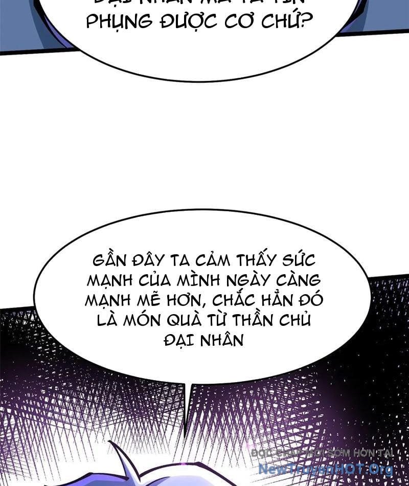 Chapter 132