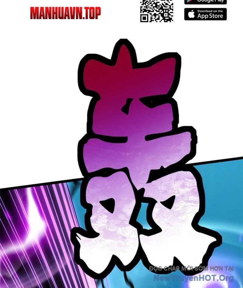 Chapter 132