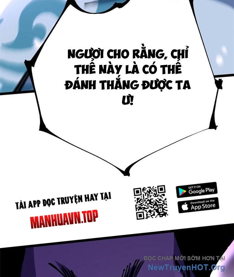 Chapter 132
